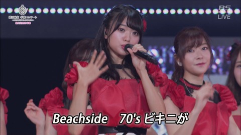 cbjd171031-2044140405