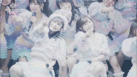 cbjd171031-2000230028