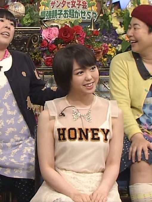 2013年12月17日 踊るさんま御殿衣装