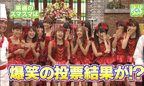 Smap Smap ビストロにakb 敦子推し 卒業しても敦子推し あつとも大好き