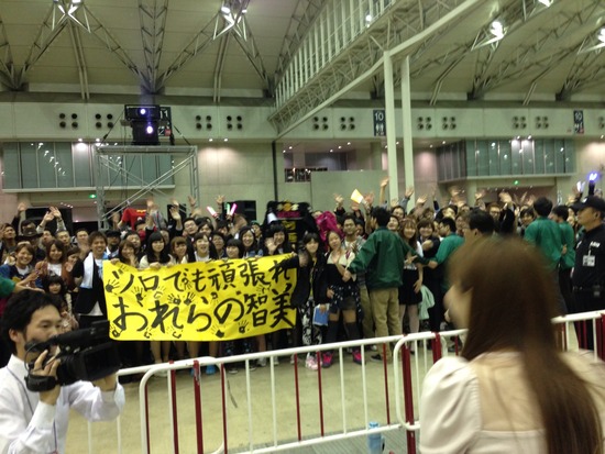 6232EF52-3F0D-4B25-A207-F43D8DF8C9E2