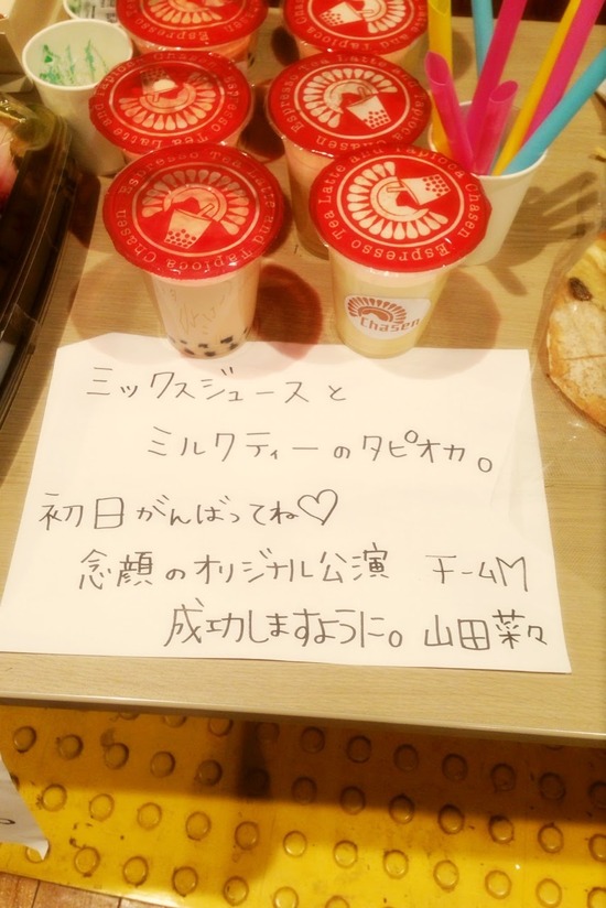 imc_6f1737f4672c53c823151074b19bac16536ba4b1