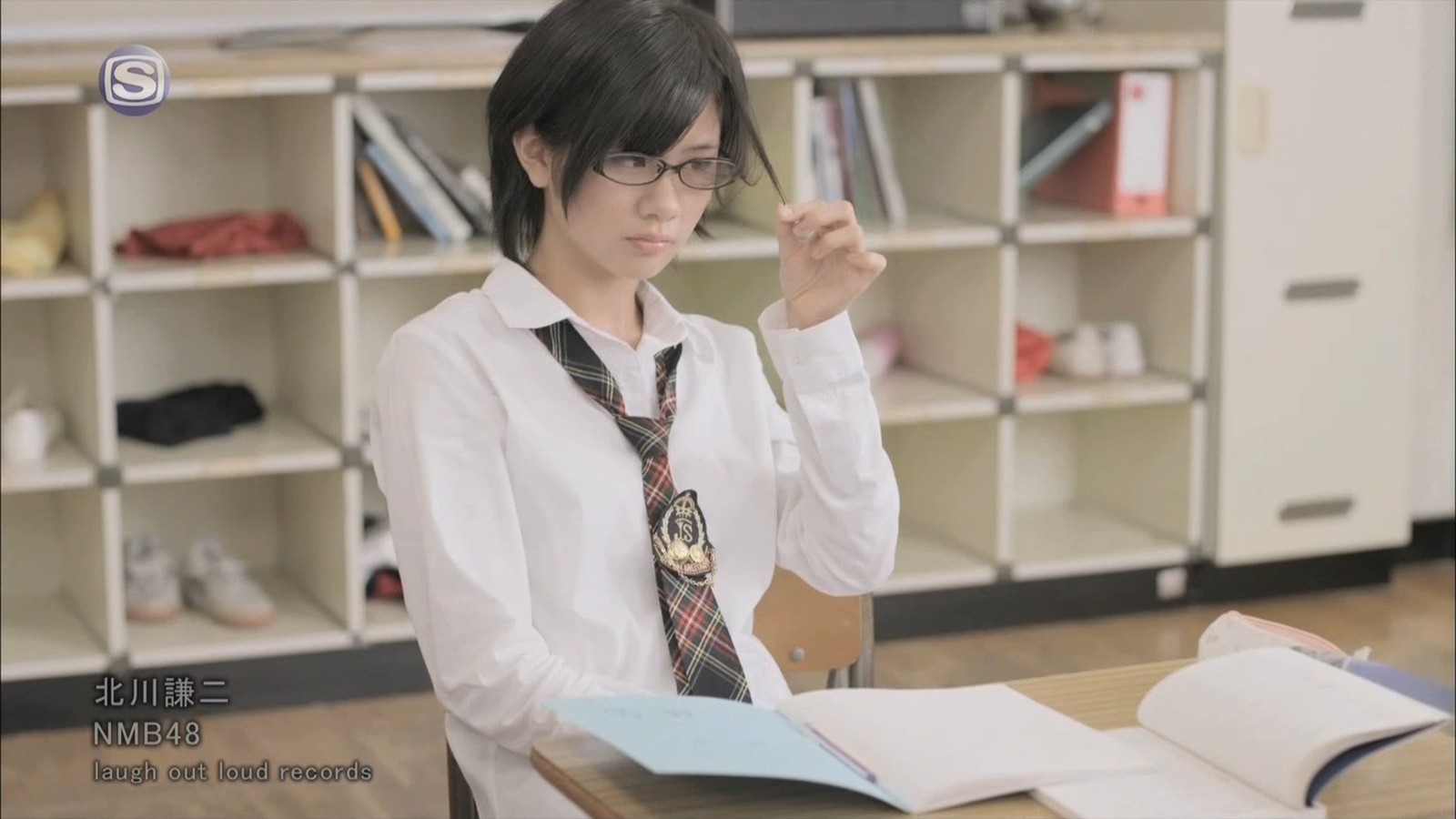 Shoetsu Otomo Reona 931 | Hot Sex Picture