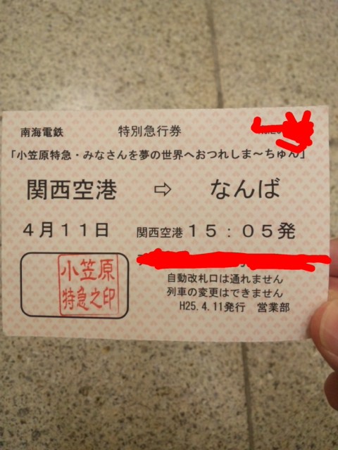 imc_b088149854e8480138a1ad36162efea71c989472