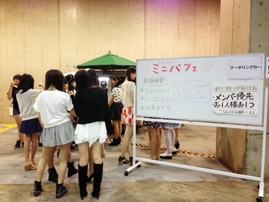 %25E5%2586%2599%25E7%259C%259F-2