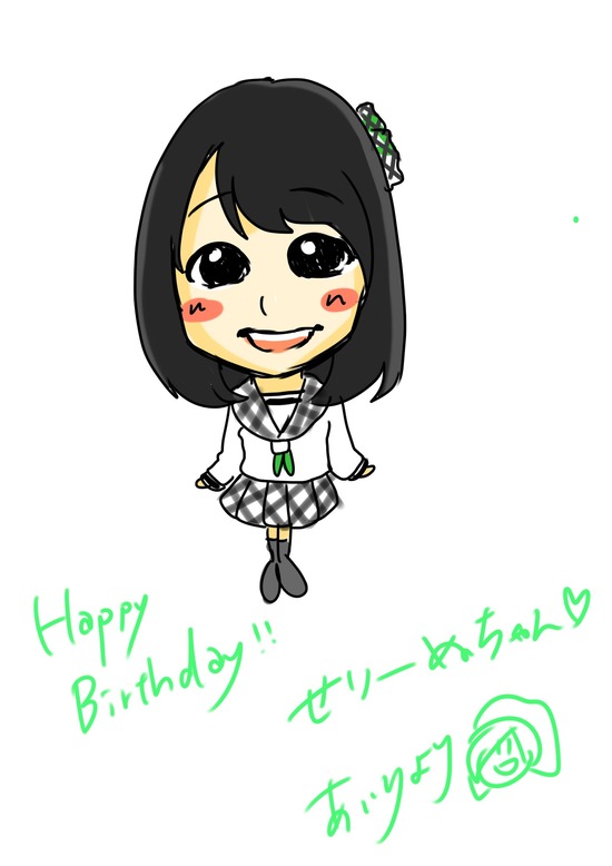 %E3%81%9B%E3%82%8A%E3%83%BC%E3%81%AC