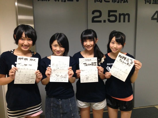 DFA5BE65-75C0-489B-9706-4425A7124C85