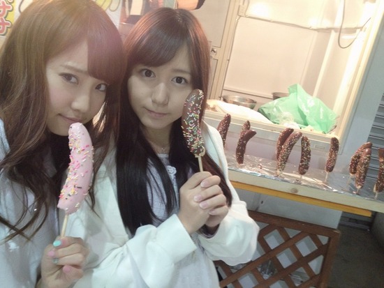 DEE3C358-C036-48D1-92C0-86756CAD69EA