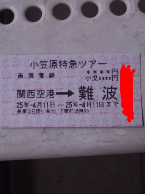 imc_e4ff2ae3b53fb0def32688c4410c32276570dc7a