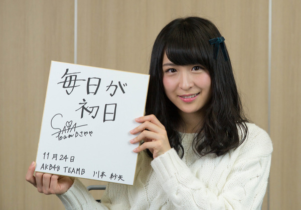AS20141209001729_comm