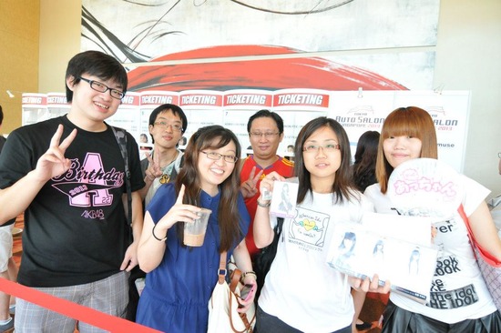 523480_182338271916931_142499617_n