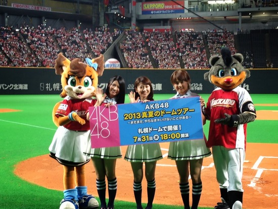 %25E5%2586%2599%25E7%259C%259F-3