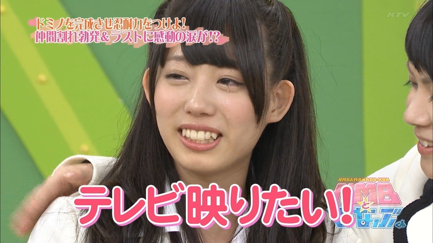 NMB48★2757YouTube動画>8本 ->画像>310枚 