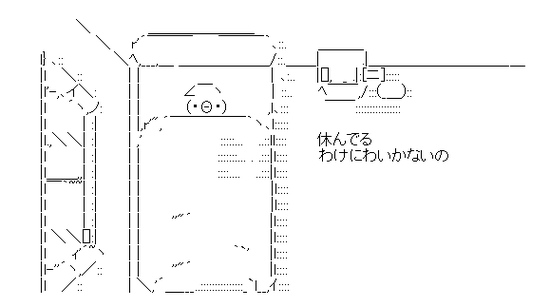 75cbf92fdc385d1f328952967a28a43f