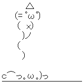 AA_143641437562913300