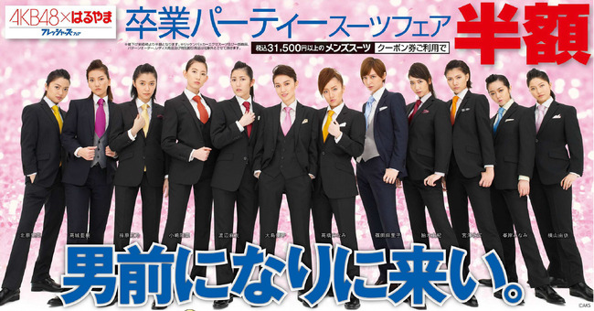 229b6774