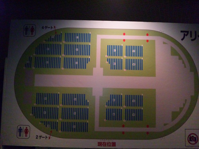 imc_ea5064cdbd61027387e921444d5f873b7a06588d