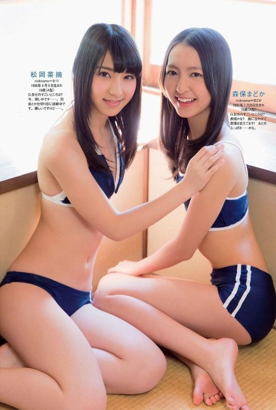 o0800118512461089741