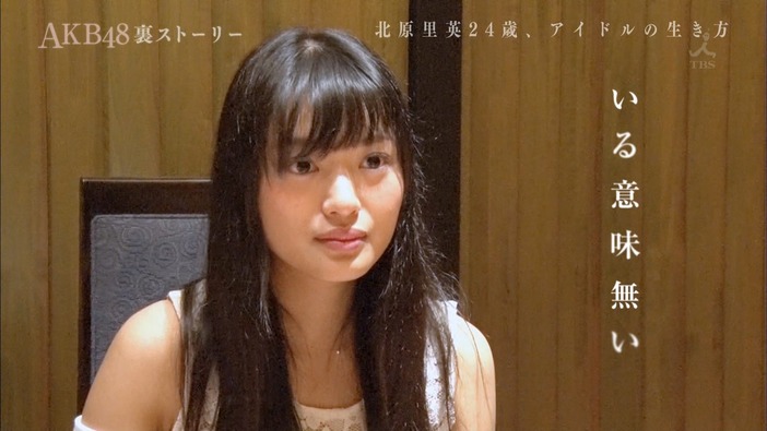 mm150723-0255140731