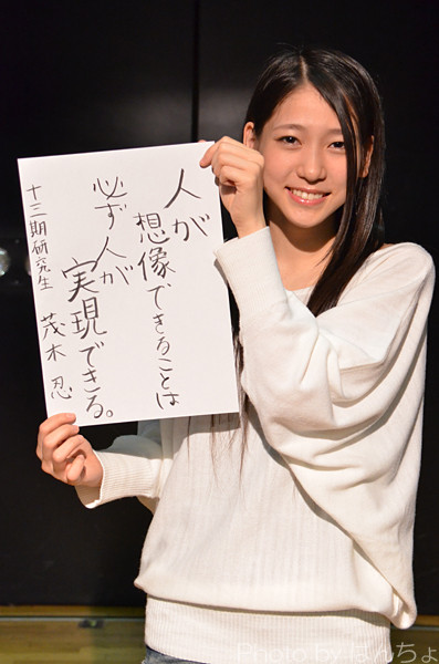 2013030101