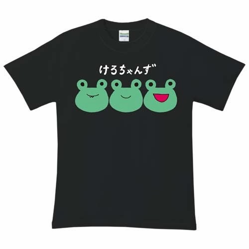 Mem_T__0005_KuramochiAsuka