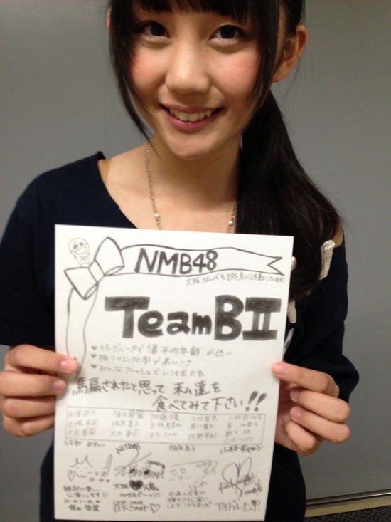 A2CD70B6-D1B7-4627-8AF3-5468A57F2BDD