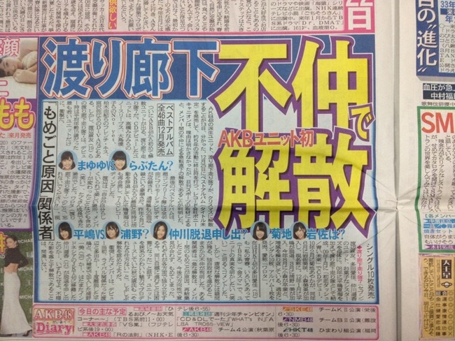 imc_d009e3604d7324ad908b1c65fd90f3095fc5fb1b