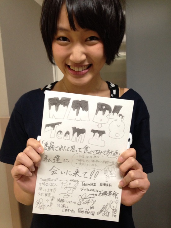 563B0192-FBCB-4815-B4F6-50572D96E5EC