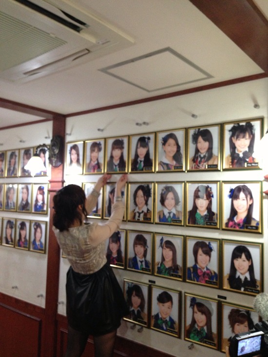 A0F76D59-14DE-4D77-B9C3-8CB74DCD34AD