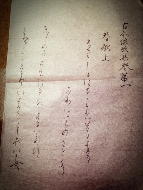 CA3D9F4D-7611-4E7D-8E21-7AC286458B6B