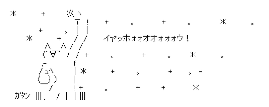 9f3e6a65a285ea3dc4965d30b501762f