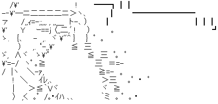 AA_144353529010185200
