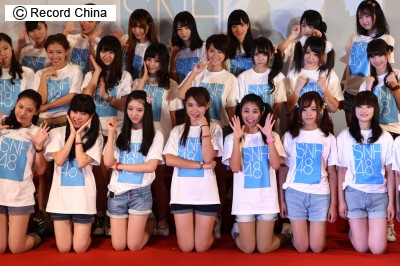 20130418-00000023-rcdc-000-0-view