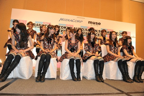 60671_182374185246673_693105094_n