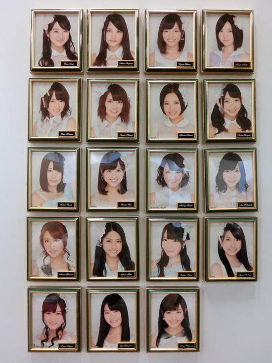 CIMG0568