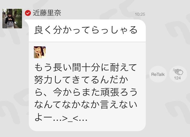 NMB484251©2ch.netYouTube>12{ ->摜>352 