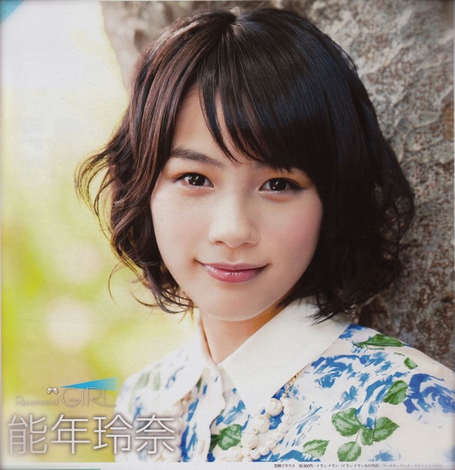 tumblr_mae15uUwly1qzk928o1_1280