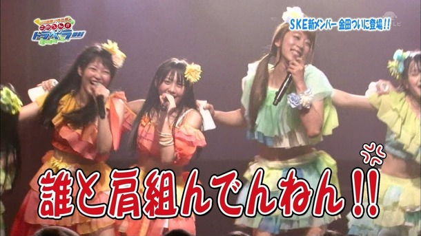 ep171036