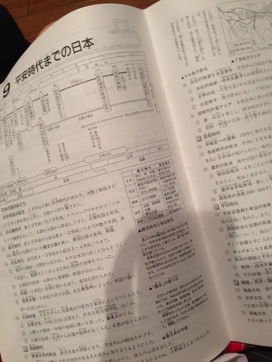 A72DEE65-A72E-4148-B432-4FCD39513076