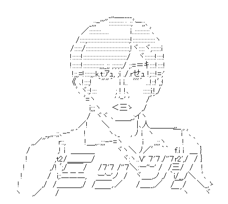 bc09a42d2b2b9707d9f60745b81ba237