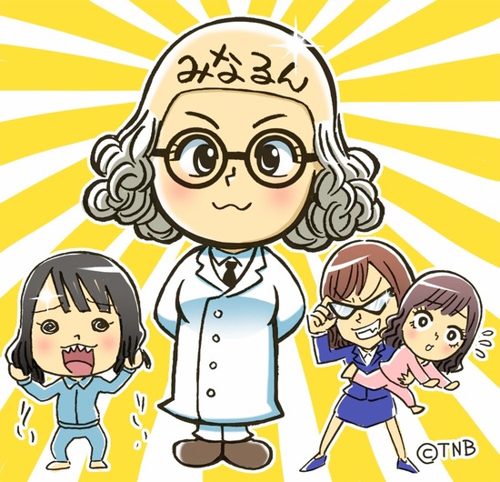 imc_4c5b67840655d0c0e2e4e11c65f55a53eaa6ff9c