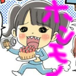 3bed1244-db9f-4939-a9f0-001ca7ffdbfa