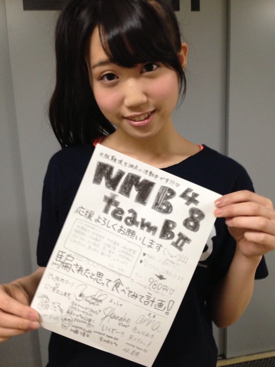 D57CA330-ADF0-455C-8288-537093017E36