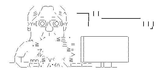 86c1e9e8a5373f293cdc52753acc8b51