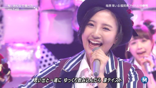 【HKT48】 村重杏奈応援スレ34 【あーにゃ/明太子】YouTube動画>5本 ->画像>606枚 