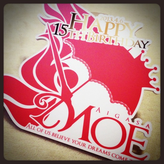 C5165697-DD72-461A-A149-36BE92977147