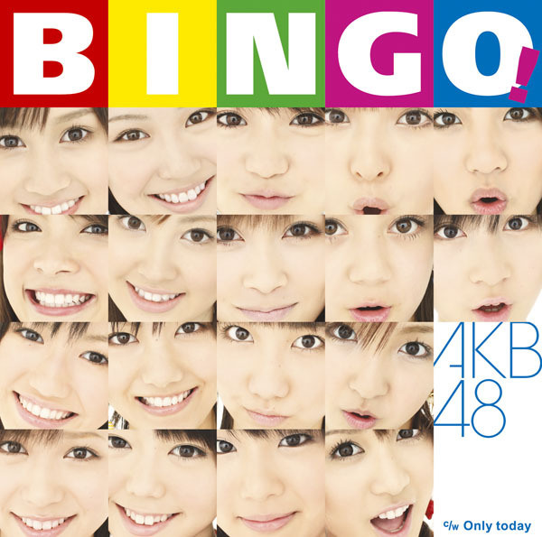 bingo2