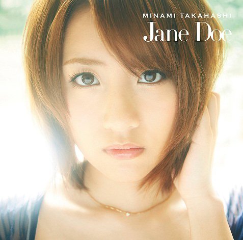 news_large_takahashiminami_JaneDoe_C