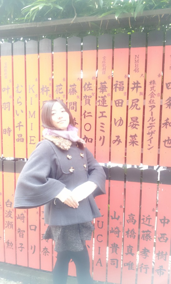 C360_2014-01-02-09-35-36-295