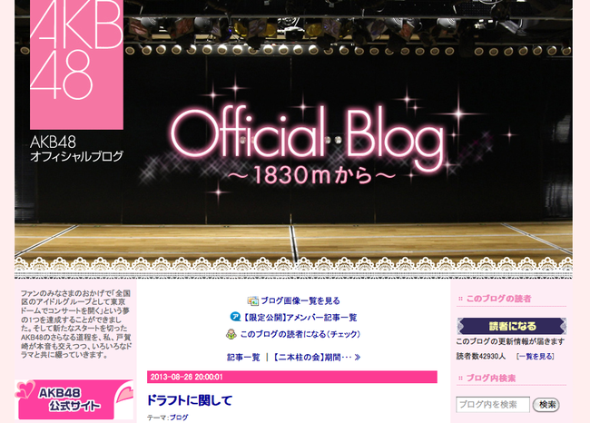 92e68bfbadab86cfdfc52ea4237dc7af